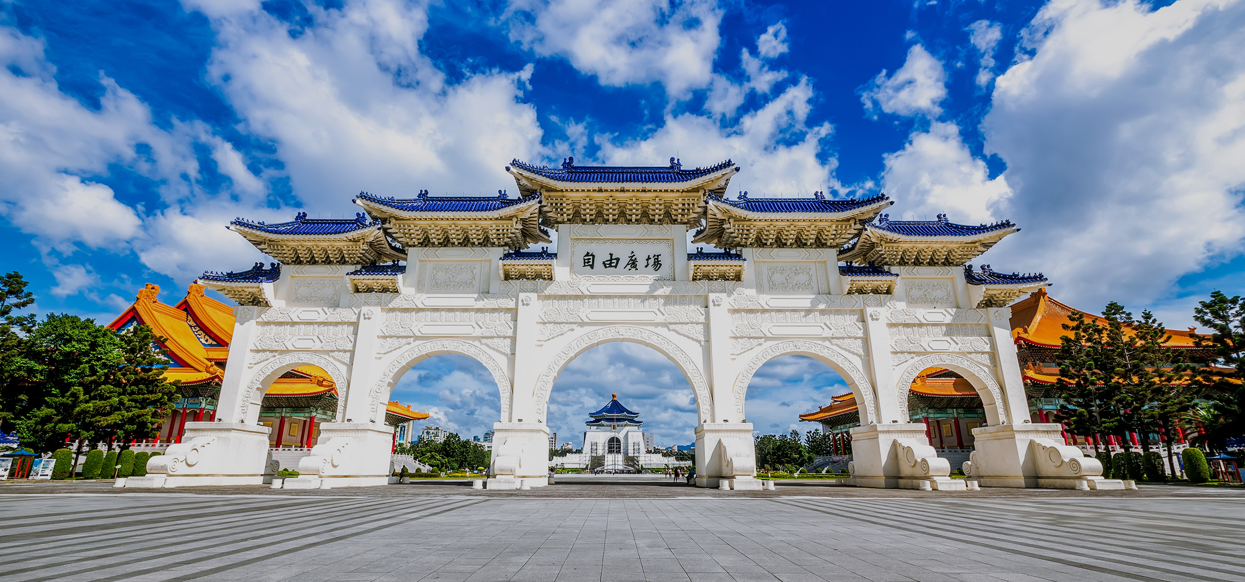 National Chiang Kai-shek Memorial Hall, Taipei, Taiwan