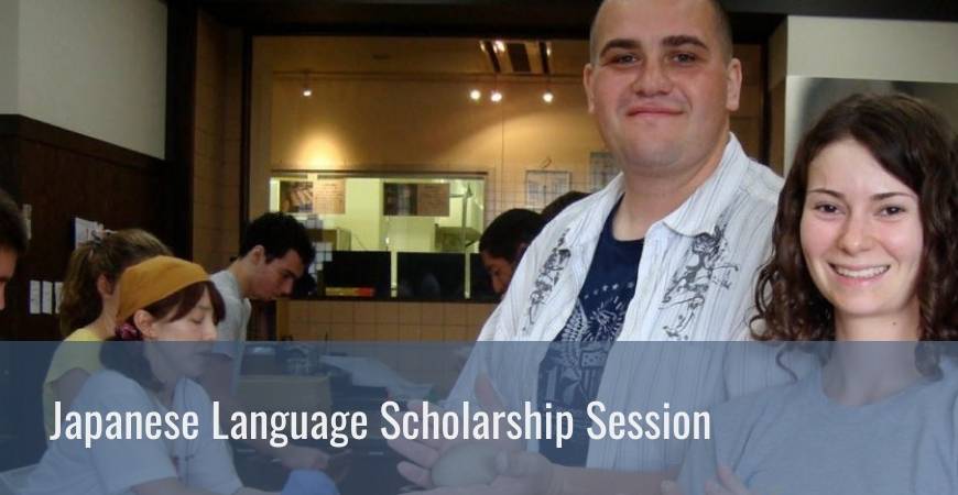 CLS Japanese Information Session