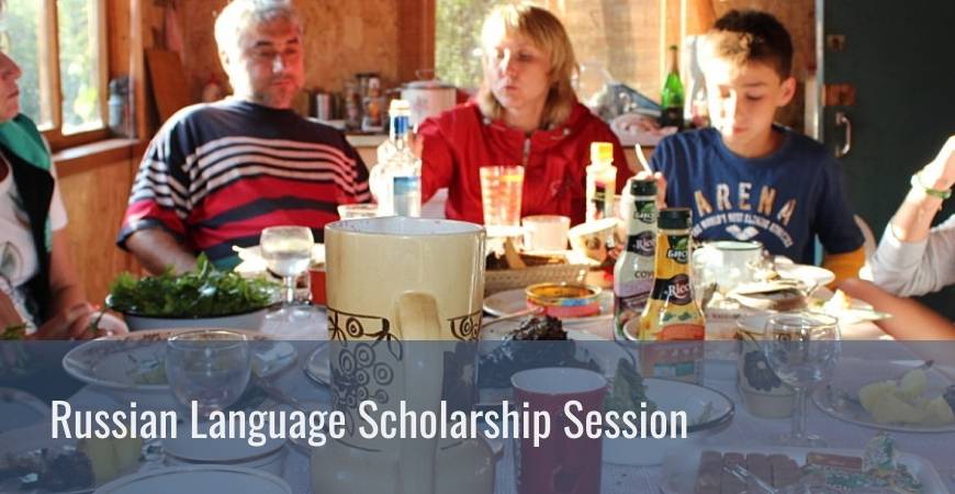 CLS Russian Information Session